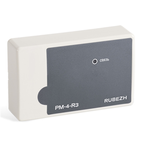 RM_4_R3_1.jpg