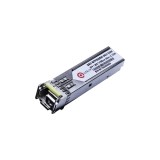 QSC_SFP20GEW_5531_DDM-1.jpg