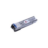 QSC_SFP3GEW_3155_SC_DDM-1.jpg
