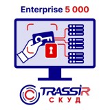 TRASSIR-SKUD-Enterprise-5-000.jpg