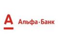 alfa-bank
